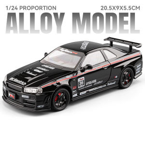 1:24 GTR-R34 S15 Diecast Alloy Model Toys Car Toys Shock Absorption with Sound Light Doors Opened Vehices Kids Fashion Ornaments