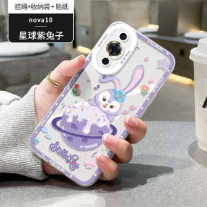Ultra-Thin Transparent Silicone Phone Case for Huawei Nova9 Series Womens Style Full Coverage Lens Protection Cute Rabbit Design