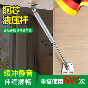 Hydraulic Pressure Support Rod Gas Pressure Cabinet Door Lifting Support Rod Kitchen Cabinet Gas Springs up Flip Door Support