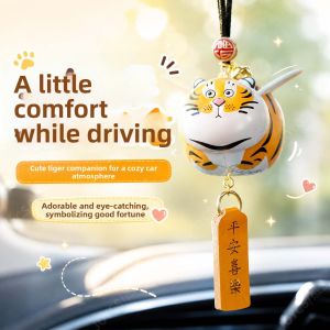 JOYCS | Creative Car Hanging Decorations Tiger Miniature Rearview Mirror Accessory