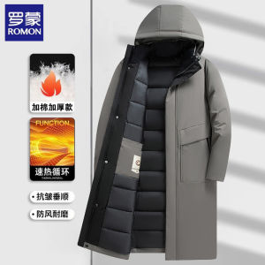 Mens Long Over-Knee Thickened down Cotton Jacket Thermal Fashion Urban Style Polyester Fiber Straight Hemline Removable Cap