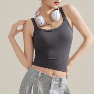 MiiOW | Sleeveless Tank Top No Pads Wide Straps Slimming