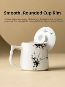JISU | Bamboo Drawing Ceramic Teacup Large Mug with Lid