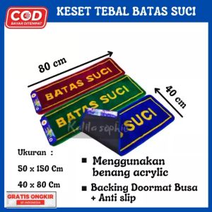 Keset masjid batas suci super tebal anti slip menyerap air murah 40 x 80 cm Keset Entrance Mat Modern Keset Wol Elegan 40X80 Cm Keset Rectanguler Biru Hijau Merah - Lazada