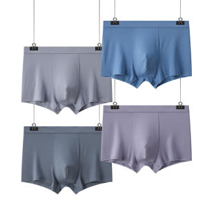 Comfortable Large Size Modal Mens Underwear Antibacterial Breathable Sporty Boxer Shorts Four-Pack Mid-Waist Sport Style