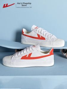 Warrior | Summer Versatile Vintage Chinese Style White Canvas Shoes