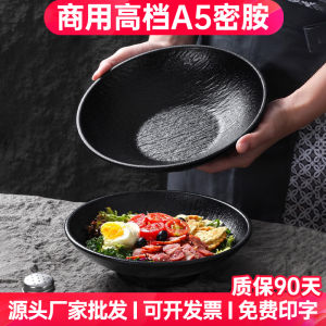 Bát Đựng Thức Ăn Nhẹ Bằng Melamine Phong Cách Nhật Bản Dùng Cho Nhà Hàng Khách Sạn Bát Đựng Súp Hình Tròn Màu Trơn