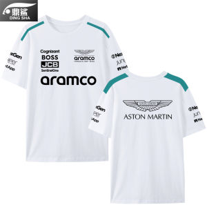 DINGSHA | Quick-Drying Racing Style T-Shirt