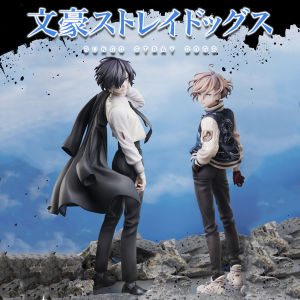 Bandai | Japanese Anime Bungou Stray Dogs 22cm Dazai Osamu Nakahara Chuuya Figure PVC Collection Model Desktop Decor Peripheral Gift Toys