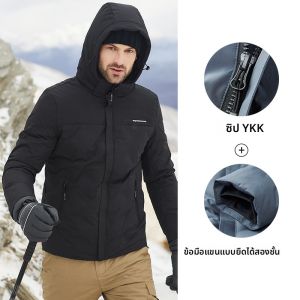 จี๊ป | แจ็คเก็ตขนเป็ดกันหนาว Jeep ทรงหลวม กันลม กันน้ำ ขนเป็ดสีขาว อุปกรณ์ท่องเที่ยวกลางแจ้ง เสื้อผ้าผู้ชาย ขนเป็ด 90% ขนเป็ดขาว