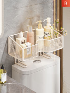 QINQI | Bathroom Storage Rack No Drilling Required