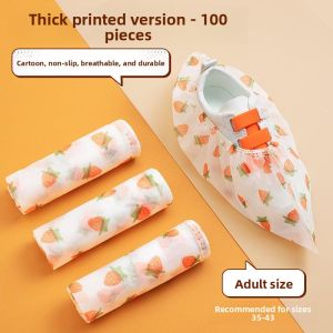MONLEYTA | Disposable Shoe Covers Indoor Home Use Thickened Non-Slip Printed Non-Woven Fabric For Data Center Dustproof Workshop