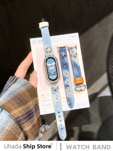 Uhada | Vintage Denim Watch Band Compatible Xiaomi Smart Bracelet