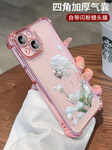 Ốp Lưng Silicon Chống Rơi Cho iPhone 15 pro Max 14 pro 13 pro Max 12 Female Model 2025 New Release Full Cover Transparent Anti-Fall