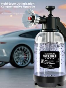TANGJIXIONG | Electric Foam Sprayer High Pressure Car Wash