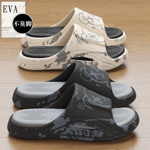 Dép Nam Chống Mùi Mùa Hè 2025 Dép EVA Chống Trượt Cỡ Lớn Dùng Trong Nhà Và Ngoài Trời Dép EVA Thoáng Khí Thoải Mái Cho Nam