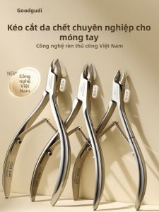 Goodgudi | Professional Nail Dead Skin Removal Scissors Set