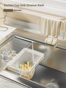 youqin | Kitchen Sink Filter For Food Waste Disposable Straining Net