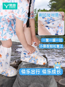 Tất Đi Mưa Chống Nước Cho Trẻ Em Dày Chống Trượt Chống Mài Mòn Bao Da Cao Cấp Đóng Gói Độc Lập Dùng Một Lần Etravel