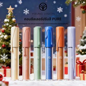 YOUNG VISION คอนซีลเลอร์ให้ความชุ่มชื่น 6 สีปรับสีผิวกระจ่างใสและปกปิดฝ้าและคอนซีลเลอร์วงกลมตาดํา