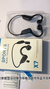 🚚[FREE SHIP]🌟🌟🌟 X7 Nirkabel Bone Conduction Earphone BT5.2/IPX55 Low Latency Earphone Konduksi Tulang Asli/TahanKeringat/Penyimpanan/MP3/Peredam Bising/Headset Olahraga Leher dengan Mikrofon  untuk Lari Olahraga Kebugaran