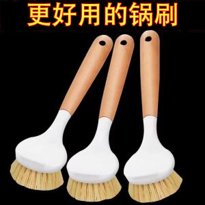 Wok Brush For Home Kitchen Brush Pot Fabulous Dish Washing Product Washing Pot Oil-Free Brush Bowl Long Handle Cleaning Brush Descaling Oil Stain