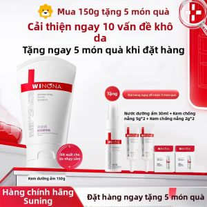 Winona | Winona Nourishing Moisturizing Cream 150g Sensitive Skin Soothing Repair Barrier Moisturizing Face Cream Lock Water