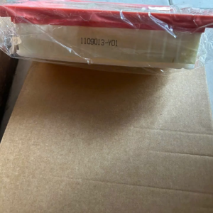 Lọc gió tera 100 Lọc gió SRM X30 máy 1.5LLọc gió dongben x30 máy 1.5L giá 1 cái.chất lượng tốt.hàng thay thế