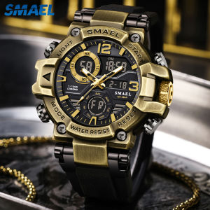 SMAEL New Watch Men Fashion Bronze Zinc Alloy Case Double Display Wristwatch Man Military Sport Style LED Quartz Watch Male Gift