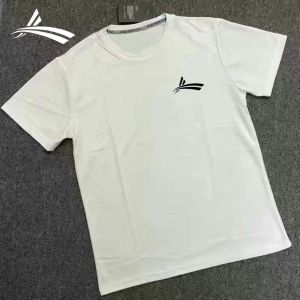 VEIDOORN Short Sleeve Basketball Clothes T-shirt Mens American Basketball Training Wear Sports Running Quick-Drying Mesh Breathable Trendy Half Sleeve