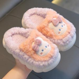 Cute Anti-slip Cotton Slippers for Girls Indoor
