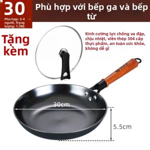 TIEHUIHUANG | Chảo Đúc Sắt Dày Không Dính