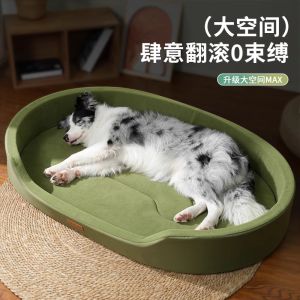 All-Season Large Dog Bed Pet Nest Cat Shelter Warm Sleeping Quarters Delivery House Oxford Cloth Material Home Pets Supplies