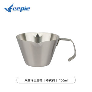 Feepie Stainless Steel Double Spout Espresso Shot Glasses Small Quantity Cup Italian Extraction Scale Cup 100ml Coffee Tools