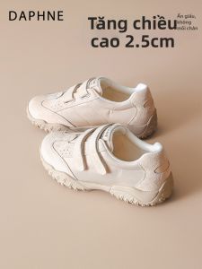 Daphne | Giày Đào Tạo Nữ Đế Mềm Dán Magic Tape