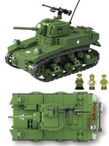 New Heavy Anti-Air Tank Block Building Blocks M3AI Stuart Tank Karl Gun Toy Military Assembly for Boys And Girls over 6 Years Old
