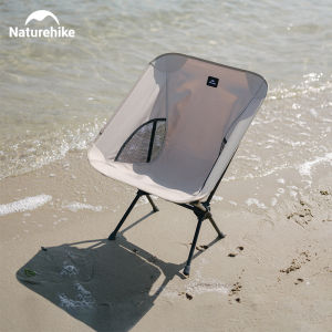 Naturehike 2023 Camping Chair Outdoor Ultralight Widen Folding Chair Portable Foldable Picnic Chair Travel Beach Fishing Chair