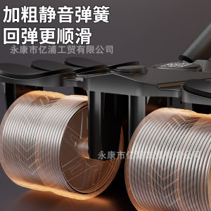 Six Elbow Hand Support Four Wheel Abdominal Wheel Automatic Rebound Fitness Equipment Sports Home Exercise Mens Model