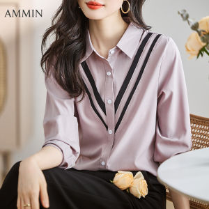 AMMIN 2024ปกแฟชั่นของผู้หญิงใหม่เสื้อผ้าชีฟองเชื่อมต่อคอปกแขนยาวหลวมสีอเนกประสงค์แบบปะต่อกันดีไซน์แบบลำลองใส่เสื้อเชิ้ตสไตล์เกาหลีเดินทาง