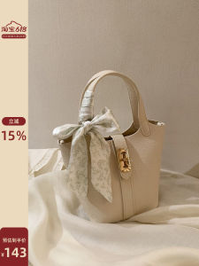 Chio’2nd | High-end Feeling Hand-held Shoulder Cross-body Bag