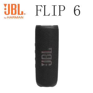 JBL | Loa Không Dây Chống Nước JBL FLIP6 Dành Cho Thể Thao Mạo Hiểm Âm Thanh Nổi Ngoài Trời Bền Bỉ Sử Dụng Nguồn USB Loa Di Động