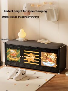 RUIDEDAN | Creative and Stylish Shoes Storage Bench Cabinet