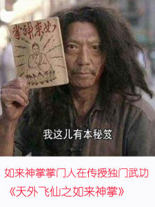 Madmans Style Wig for Stage Performance And Masquerade Party Mens Long Straight Hair Fake Head for Crazy Look