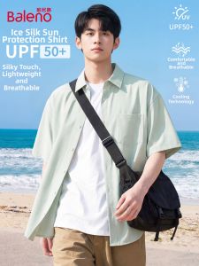 BALENO | Sun Protection Ice Silk UPF50+ Short Sleeve Shirt