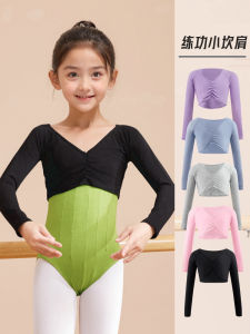 Children's Dancing Clothes: A Guide to Matching Tops & Outwear