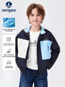 navigare kids | Boys Autumn 2026 New Jacket