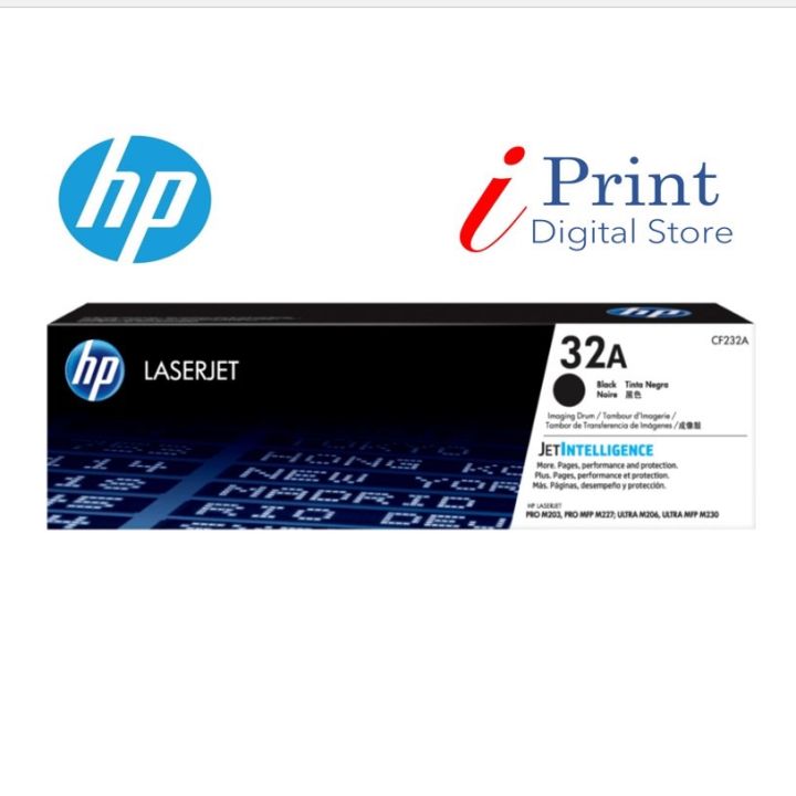 HP 32A / CF232A IMAGING DRUM [100% ORIGINAL] | Lazada