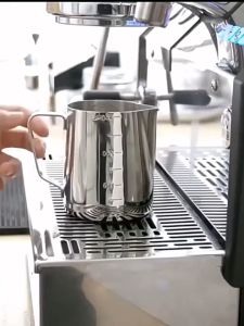 Nipiin Thickened Stainless Steel Pull Flower Cup With Scale Latte Jug Espresso Coffee Milk Frothing Pitcher