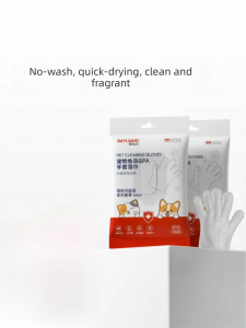 BAYLDAHL | No-Rinse Cleaning Gloves for Pets