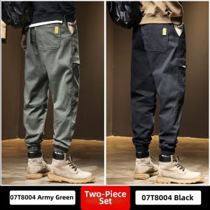 NEW BOLUNE | Spring Loose Fitted Cuffed American Workwear Trousers